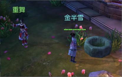 快乐问答,蜗牛乐园——希望大家能给我一个建议?专属问答平台