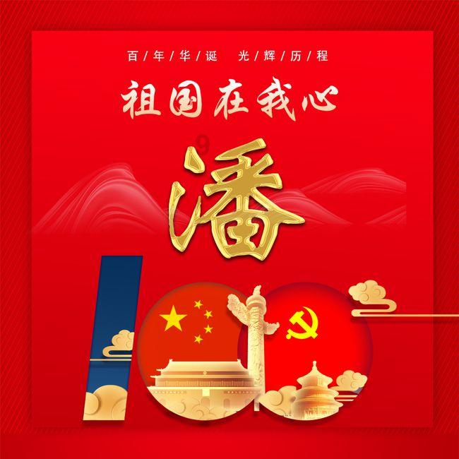 不会带新生孩子被老婆骂太笨了学都学不会?-极速解答,想问就来!